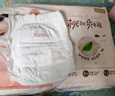 好奇（Huggies）铂金装小桃裤成长裤XL96片(12-17kg)加大号尿不湿【透爽散热】 实拍图