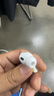 AirPods Pro二代耳塞帽原装一代2代通用适用苹果耳机帽XSML号替换 原装M中号耳塞2对（收纳盒散装） 实拍图