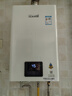 林内（Rinnai）【小蛮腰】16升燃气热水器天然气【国家补贴15%】智慧恒温升级CPU低水压启动16GD31（JSQ31-GD31） 实拍图