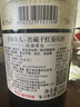 拉蒙塔尼【品牌金奖】法国进口红酒卡尔夫人窖藏15度干红葡萄酒整箱礼盒装 原酒进口750ML*6支 实拍图