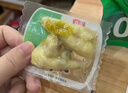 有友 泡椒凤爪 山椒味500g 减盐减辣内含小包装 追剧必备零食 大礼包 实拍图
