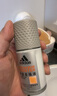 阿迪达斯（adidas）走珠香体液腋下清新香体滚珠爽身香水淡香走珠液 男士多效走珠50ml 实拍图