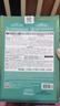 JMsolution肌司研海洋珍珠保湿面膜三部曲30ml*10片 深层补水 实拍图