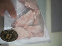 CP正大食品大鸡翅中2斤单个翅中30-40g左右 净重鸡中翅红烧可乐烧烤 实拍图