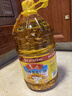 鲁花 食用油 物理压榨 葵花仁油6.18L  实拍图