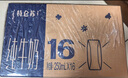 蒙牛【新鲜日期】特仑苏纯牛奶250ml*16盒 家庭早餐 送礼盒装  实拍图