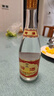 汾酒 黄盖玻汾 清香型高度白酒 53度 475mL*12瓶 整箱装 实拍图