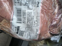 京东超市海外直采 巴西【原装进口】牛腩 1kg 整块 自营生鲜牛肉 实拍图