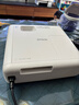 爱普生（EPSON）CH-TW5750【5700升级款】+爱普生100英寸家用电动智能幕布 实拍图