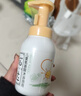 松达儿童氨基酸沐浴泡泡宝宝沐浴露沐浴液泡沫丰富【趣味洗浴】300ml 实拍图