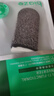毕亚兹电竞指套  英雄联盟手游和平精英职业吃鸡手机游戏走位神器防手汗防断触屏手指套薄款4只装 YX72 实拍图