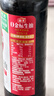海天 生抽酱油500ml【0金标特级酱油】金标系列 0添加防腐剂 实拍图