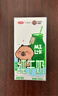 三元小方白脱脂纯牛奶整箱200ml*24盒 0脂肪 健身伴侣 实拍图