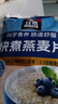 桂格（QUAKER）快煮快熟燕麦片1000克袋装 营养早餐 膳食纤维 零添加白砂糖 实拍图