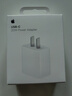 Apple/苹果 20W USB-C充电器  type-c充电器苹果手机充电器原装手机快充头 苹果17手机充电器 实拍图