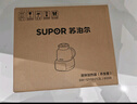 苏泊尔（SUPOR）养生壶 1.5L煮茶器 玻璃花茶壶 316L不锈钢恒温电水壶烧水壶 保温煮茶壶黑茶 SW-15YJ32 实拍图
