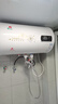 樱花雪白色家用热水器电热水器出租房卫生间洗澡沐浴储水式速热省电40升/50/60/80/100圆桶二级能效 80升高配+出水断电+上门安装 实拍图