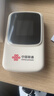 中国联通随身wifi6无线移动wifi免插卡便携式无线网卡随行车载校园上网卡支持5G/4G设备上网全国通用流量 实拍图