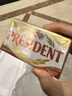 总统（President）法国进口发酵型动物淡味黄油块 200g*2 （淡味）烘焙原料 实拍图
