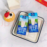 欧德堡（Oldenburger）3.4g蛋白 全脂高钙纯牛奶200ml*24盒 家庭/学生/老人用奶 早餐奶 实拍图