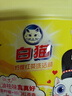 白猫柠檬洗洁精套装10kg(红茶+高效去油) A类食品用去重油易冲洗 实拍图