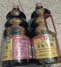 海天 特级金标生抽酱油1.28L【特级酱油】金标系列 0添加防腐剂 实拍图