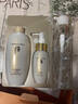 后（The history of Whoo）后天气丹套装花献华泫水乳霜精华眼霜套盒皇后套装女礼盒护肤品 天气丹洗面奶套装【200+50】 实拍图