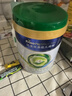 美素佳儿（Friso）皇家莼悦有机幼儿配方奶粉3段（1-3岁幼儿适用）800克 实拍图
