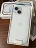 Apple/苹果【政府补贴需现场签收激活】 iPhone 15 (A3092) 128GB 蓝色 支持移动联通电信5G 双卡双待 实拍图