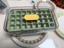 京东京造 冰块模具 冰格制冰冻冰盒冰块制作神器 配冰铲（双层60粒） 实拍图