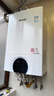 林内（Rinnai）燃气壁挂炉 【国家补贴15%】供暖热水器两用【超二级能效】生活热水家用地暖采暖锅炉L1PB32-28C39 实拍图