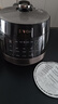 苏泊尔（SUPOR）0涂层球釜电压力锅5L双胆全自动智能预约 触控SY-50YC5011Q电饭煲高压锅4-6人 实拍图