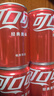 Coca-Cola 汽水饮料 可乐*4+雪碧*4+零度可乐*4 200ml*12罐 迷你罐 实拍图