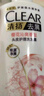 清扬女士去屑洗发水 樱花沁爽900g 烟酰胺净屑止痒留香洗头膏热门商品 实拍图