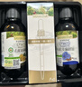 爷爷的农场有机核桃油有机亚麻籽油63ml*2 凉拌热炒礼盒 婴幼儿宝宝辅食食谱 实拍图
