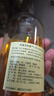 克里尼利基（Clynelish）14年小猫 单一麦芽威士忌洋酒700ml 苏格兰高地产区 实拍图