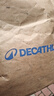迪卡侬（DECATHLON）保暖户外抓绒衣外套男女运动宽松秋摇粒绒外套冲锋衣内胆 女款-全拉链-浅灰色 L 实拍图