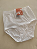 宜而爽【三条装】100%全棉内裤女士纯棉三角裤大码宽松中老年商场同款 实拍图