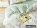 京东京造悦柔四件套 120g加厚耐用磨毛A类床单被套床上四件套 1.8米香雪球 实拍图