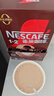 雀巢（Nestle）【樊振东同款】1+2特浓低糖*速溶咖啡三合一冲调饮品90条1170g 实拍图