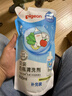 贝亲（Pigeon）奶瓶清洗剂婴儿专用奶嘴玩具果蔬清洗剂清洁剂洗洁精 600ml MA28 实拍图