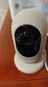 小米智能摄像机母婴看护版 婴儿监控器宝宝监护器 家用手机远程监控 摄像头 看护器 实拍图