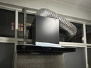创维（Skyworth）欧式顶吸抽吸排油烟机家用T型变频大吸力以旧换新家电国家补贴20%一级能效自净清洗Y019可配燃气灶 实拍图