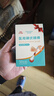 海氏海诺医用碘伏消毒液棉棒50支碘伏棉棒新生婴儿消毒碘酒不含酒精独立装 实拍图