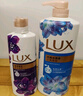 力士（LUX）沐浴露套装 闪亮冰爽沐浴乳1000g 送幽莲350g 香味持久 实拍图