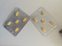 [杰士邦] 他达拉非片10mg*2*5片/板/盒 男科用药 京东大药房 实拍图
