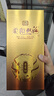 双沟柔和双沟 金柔和（升级版）浓香型白酒 42度480ml*6瓶 年货送礼 实拍图