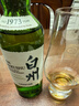 白州1973 单一麦芽威士忌 180ml小酒版 日本威士忌 原装进口 实拍图