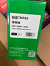 才进适用柯尼卡美能达3000mf粉盒TNP65 Bizhub 2600P硒鼓3080MF复印一体机IUP27柯美3000mf打印机墨盒pagepro 实拍图