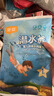 宜婴游泳纸尿裤 男女宝宝通用一次性防水拉拉裤尿不湿游泳裤 XL号5片装【12-14kg】 实拍图